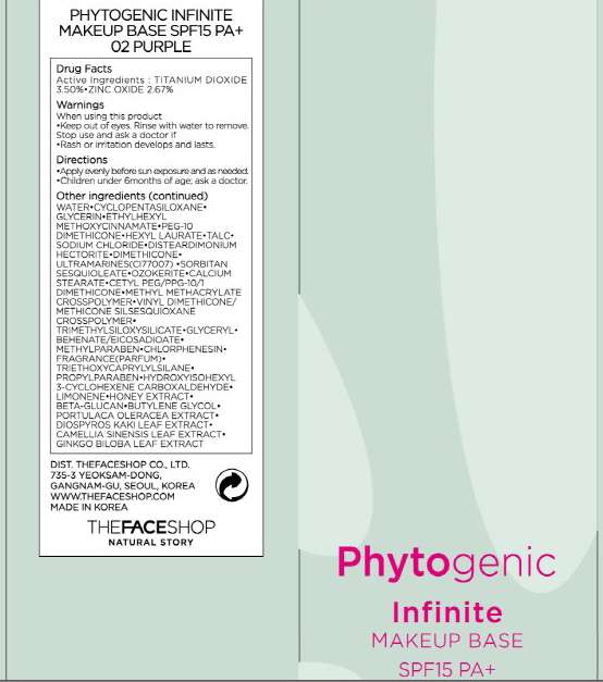 PHYTOGENIC INFINITE MAKEUP BASE